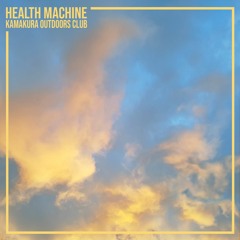 Kamakura Outdoors Club - Come Home