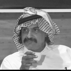 نامت عيون العباد |منيف المنقره