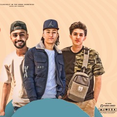 مهرجان صدقت وياريتنى لايوم شوفتها ولا قابلتنى - غرقان ف اوهامى - حسن الكروان - توزيع عبدالله كوتا