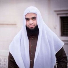تلاوة تريح القلب / سورة الجمعة / للشيخ عبد الرحمن الزواوي