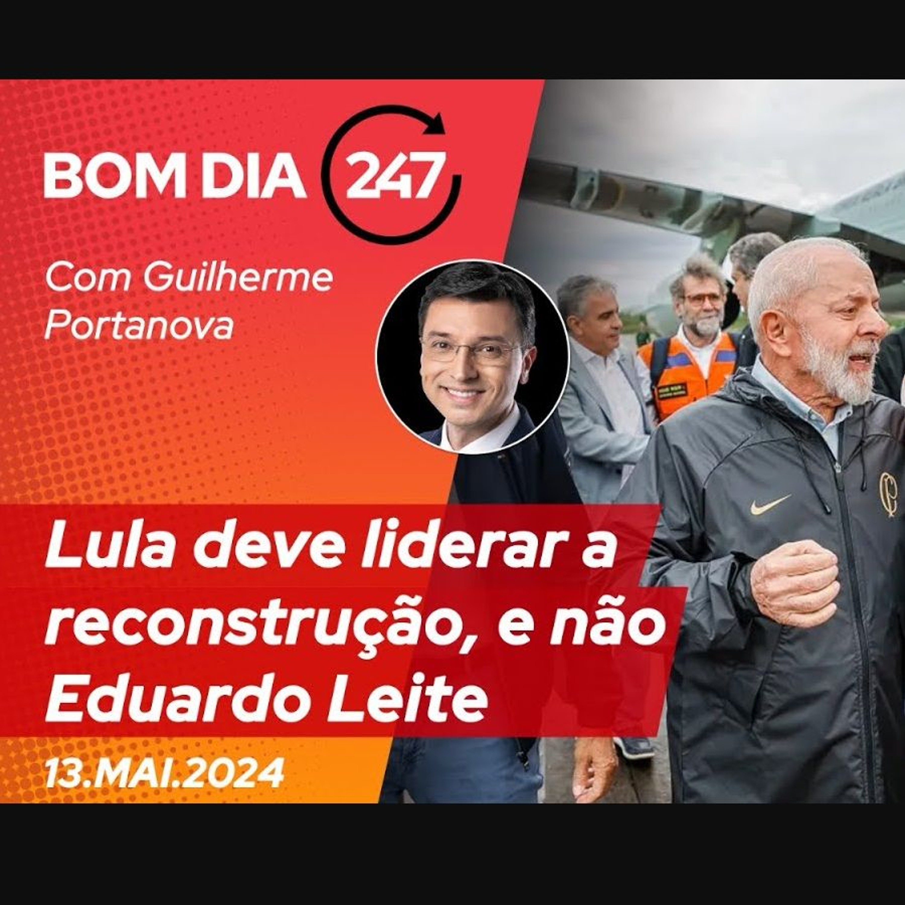 TV 247