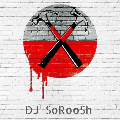 Emperador De trato fácil Puntualidad Stream Remix Pink Floyd Another Brick in the Wall.mp3 by Dj soroosh |  Listen online for free on SoundCloud