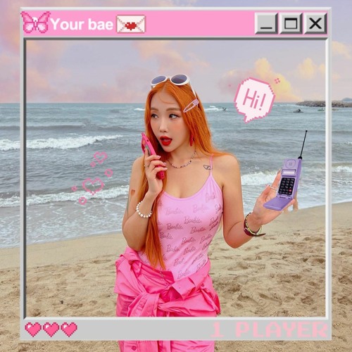 오마이걸 - 살짝 설렜어 Cover By RuBie