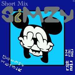 Short Mix