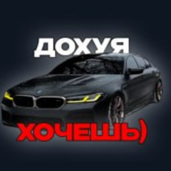 mellstroy изи бриджи