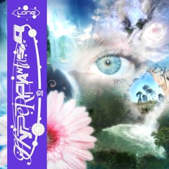 Lone - Life Spark (Nickon Faith remix)