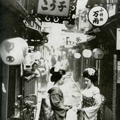 Low Key Gliding (Salvin Remix)