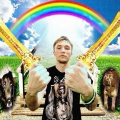 в голове