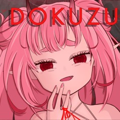 ド屑 (Dokuzu) - Shiroichigoni (Cover)