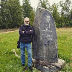 Алесь Аркуш пра пісьменьнікаў і літаратуру: «Легенда мацнейшая за талент»