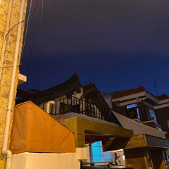 할 것