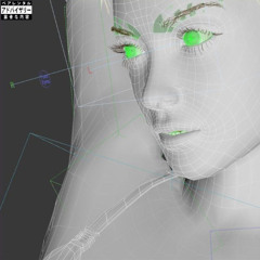 VA (w/ Stilltru) [prod. acesmh x stilltru]