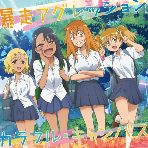 Don't Toy with Me, Miss Nagatoro Season 1 - streaming online