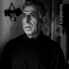 رؤيا سعدي يوسف