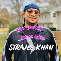 Rup Sagore Jholok Maria