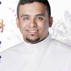 مولد الزهراء - الرادود حاتم العبدالله