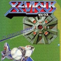 Xevi Do Basic [HuC6280 Cover]