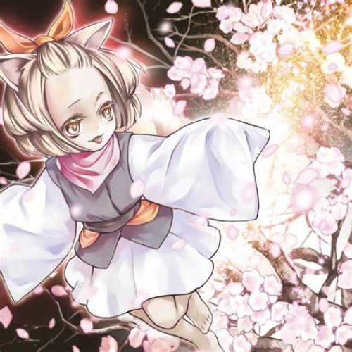 Ash blossom