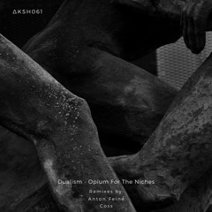 Dualism - Pariah (Coss Remix)