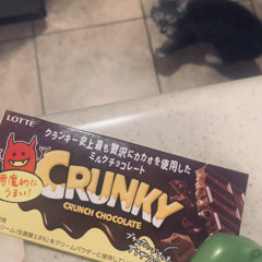 Get Crunky