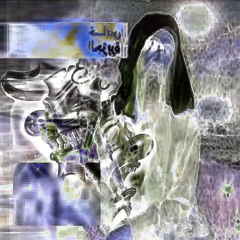 Depths(prod. Dinesstro)