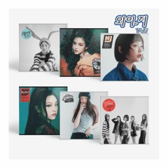 NewJeans (뉴진스) - Bubble Gum (Y-Ji UKG remix)