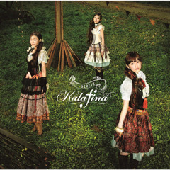 Stream 志方あきこ をかし by Denise Bianchi | Listen online for