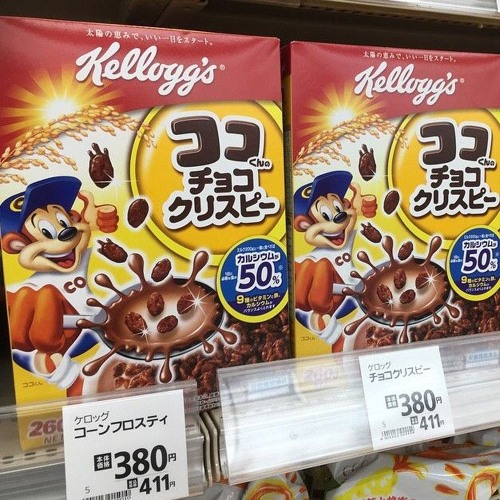 xoly - g0t d1s b1tch g01n c0ocoo 4 coc0 Puffz(hdmi)