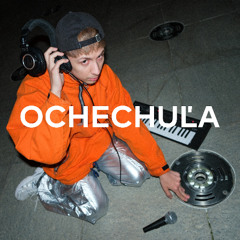 Ochechuľa