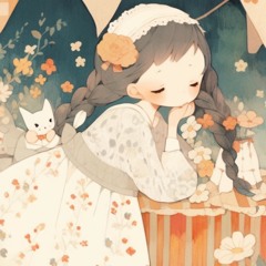 寝たら忘れる魔法【さりい】