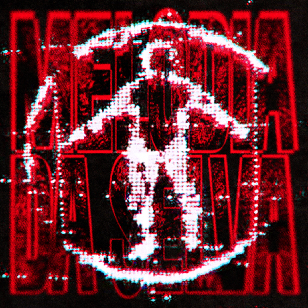 dj papagaio melodia da selva скачать