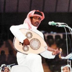 سعد جمعة إجرحيني وأهدمي قصر الخيال ( جرحتيني )