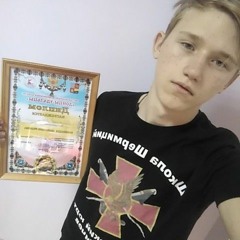 это наш район