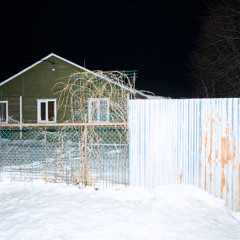 TIM AMINOV - ЖИВОТНОЕ (REMIXES) [STVOL021]