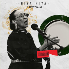 Chaama - Hiya Hiya - هي هي
