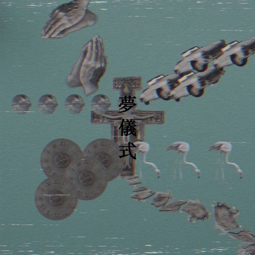 SHAKA