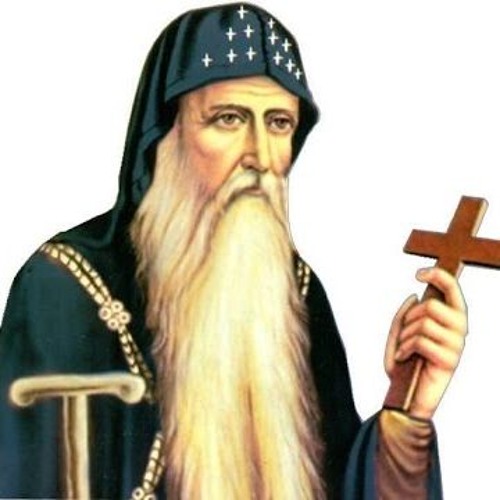 بي نيشتي - أ أشرف