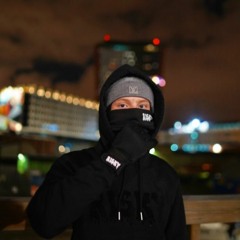 Ville x Bee1 - Skojare (OSLÄPPT) (SNEAKPEAK)