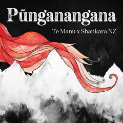 Pūnganangana (Jungle)