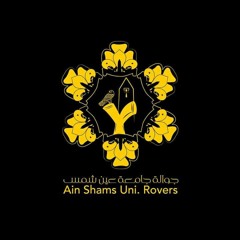 الروح ( الحياه جواله)