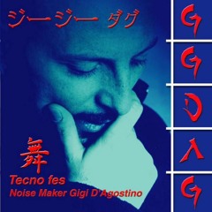 Gigi D'Agostino - L'amour Toujours (I'll Fly With You) [MorpheuZ & Regis Mello Remix)