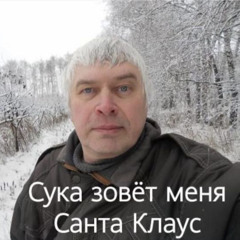 IVAN ZOLO - БАОБАБ (BSWEEDY REMIX)