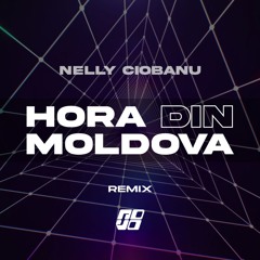 Novo x Nelly Ciobanu - Hora din Moldova (DNB Remix)