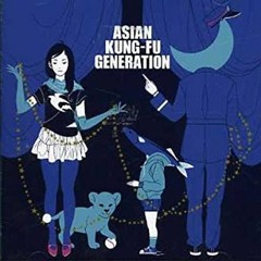 ブルートレイン -Blue Train- / ASIAN KUNG-FU GENERATION【Vocal : ナクモ / Chorus : 東北きりたん】