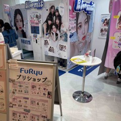 alfa romeo freestyle