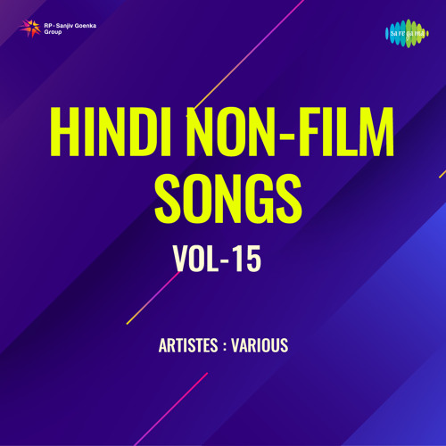 Kisi Ki Muskurahaton Pe - Nitin Mukesh