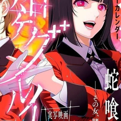 Stream Kakegurui Xx Op Kakegurui Season 2 Opening Hd Mp3 70k Mp3 By Hiromi рџ Listen Online Stream Kakegurui Xx Op Kakegurui Season 2 Opening Hd Mp3 70k Mp3 By Hiromi рџ Listen Online
