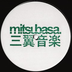 Benales - Sorrow - Preview (A1 / Mitsubasa MTB012)