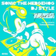 Sonic The Hedgehog DJ Style Party
