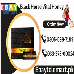 Black Horse Vital Honey Price in Pakistan*03337600024 Natural Honey